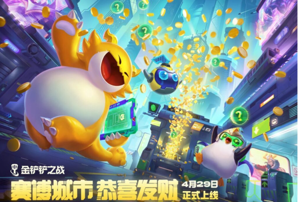 海外玩游戏加速器