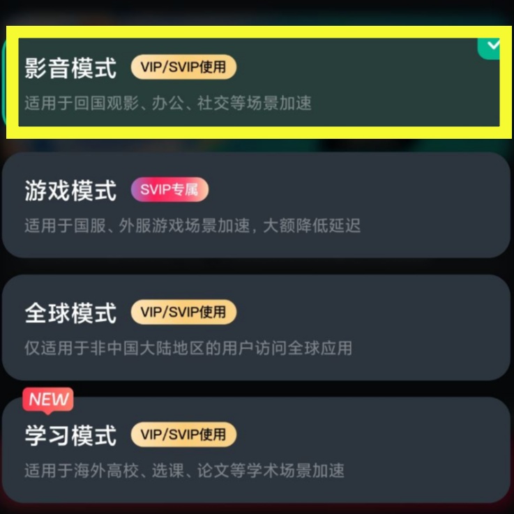 《枭起青壤》海外追剧指南:悬疑新作与跨国观看攻略