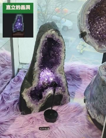 海外华人看不了《星露谷物语》?3招教你轻松解除地区限制