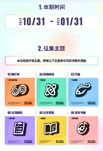 海外华人刷到TapTap征集活动直拍大腿:这些游戏在国内玩得飞起,我们却卡成PPT