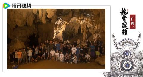 海外华人必看:轻松解除地区限制,畅享《龙骨焚箱》等大陆热门影视剧