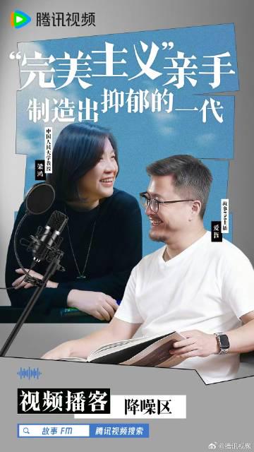 海外华人如何解除地区限制观看国内热门影视综艺?实用解决方案全解析