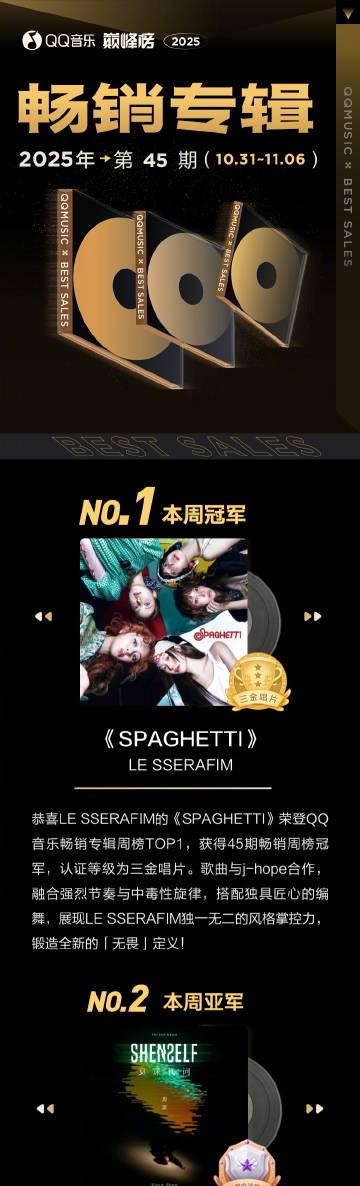 海外追剧听歌不再愁!手把手教你破解国内App地区限制