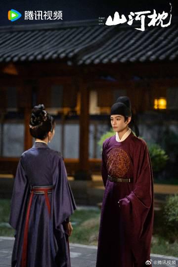 海外华人追剧指南:如何突破地区限制观看《山河枕》大结局点映礼