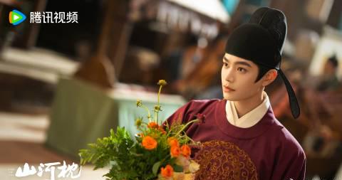 海外华人追剧指南:如何突破地区限制观看《山河枕》大结局点映礼