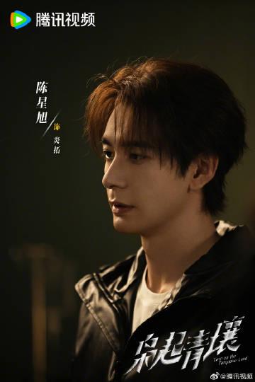 海外追剧不再难!手把手教你解锁大陆影视资源限制